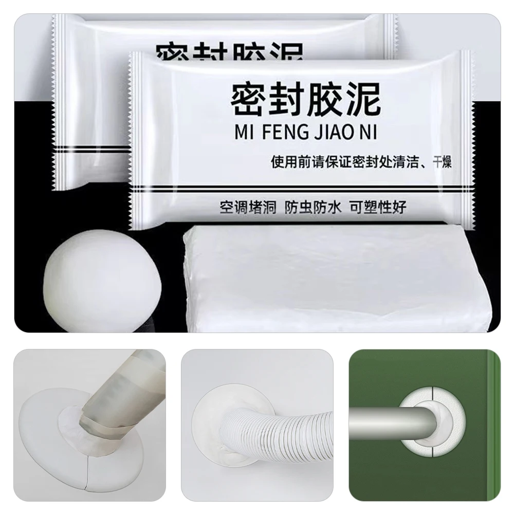 

20pcs Rubber Sealant Mud Wall Hole Repair Clay Flexible Mending Plugging Caulk Glue Air Conditioning Sewer Mouse Wall Repairing