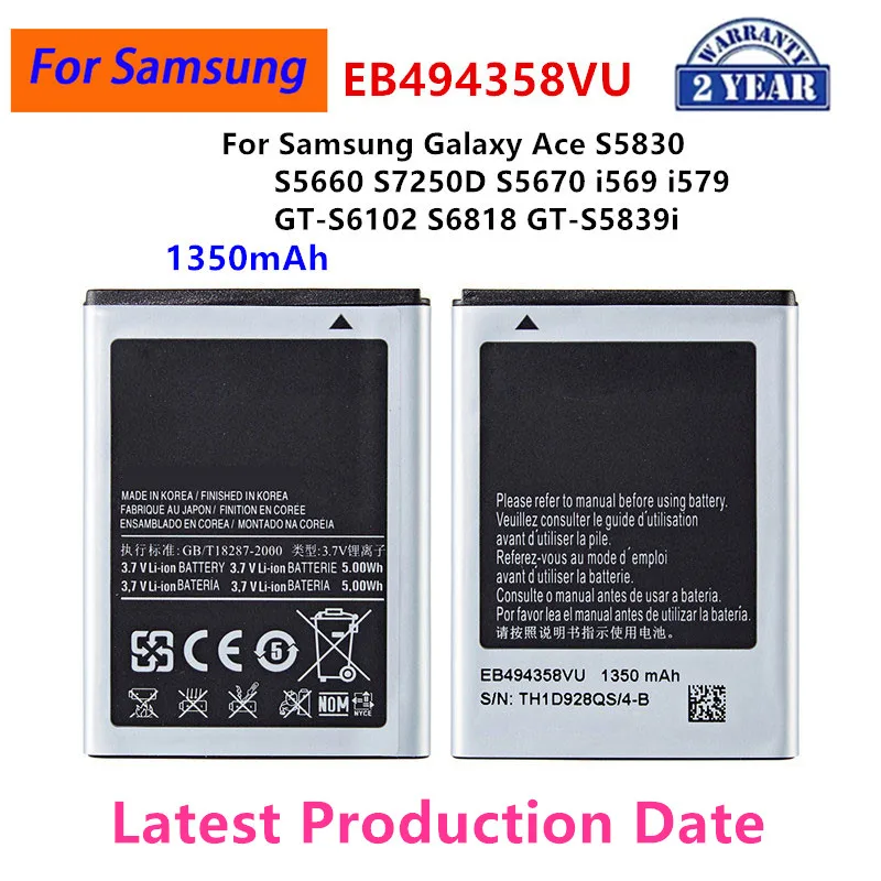 

Brand New EB494358VU 1350mAh Battery For Samsung Galaxy Ace S5830 S5660 S7250D S5670 i569 I579 GT-S6102 S6818 GT-S5839i