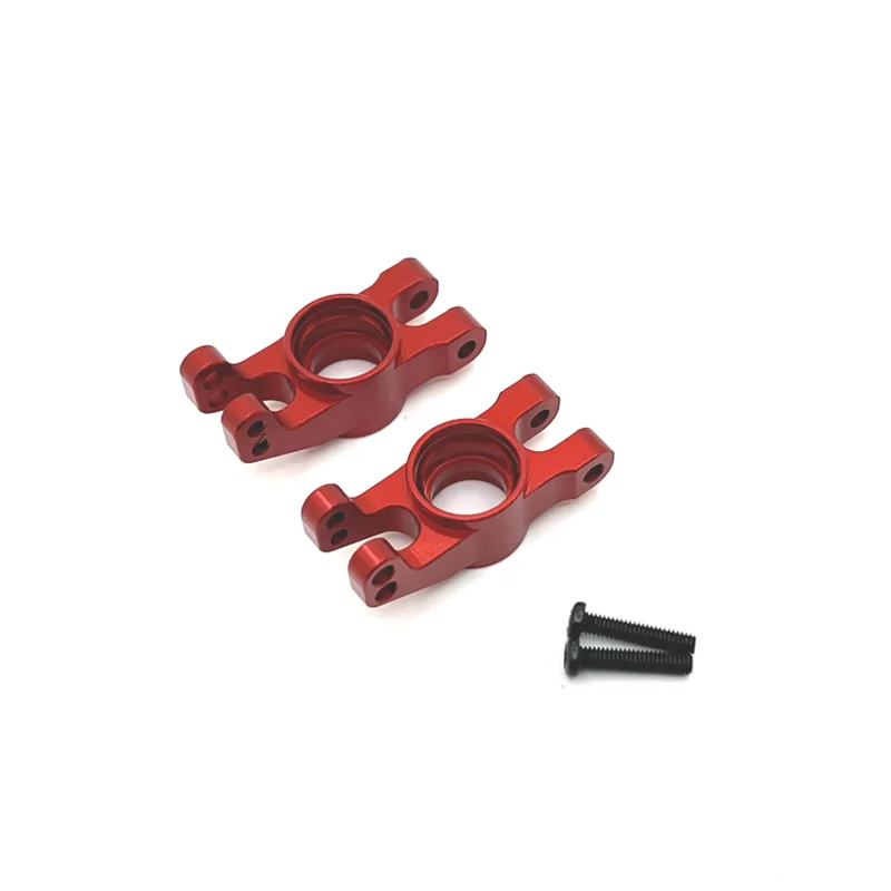 

Metal Upgrade, Modification, Rear Cup For MJX 1/14 MJX14209 14210 RC Car Parts