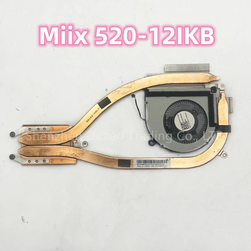 

For Lenovo Miix 520-12IKB Miix 520 Laptop CPU Cooling Fan Heatsink Radiator 5H40P92337 5F10P92392 ND55C46