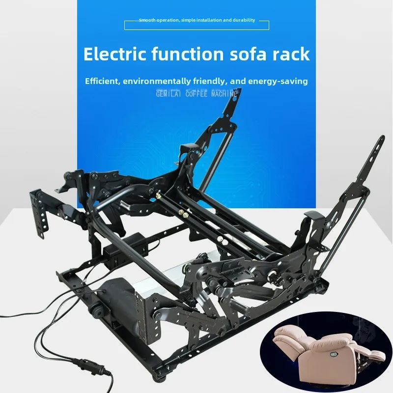 

Spot first class electric function sofa frame, massage chair function iron frame