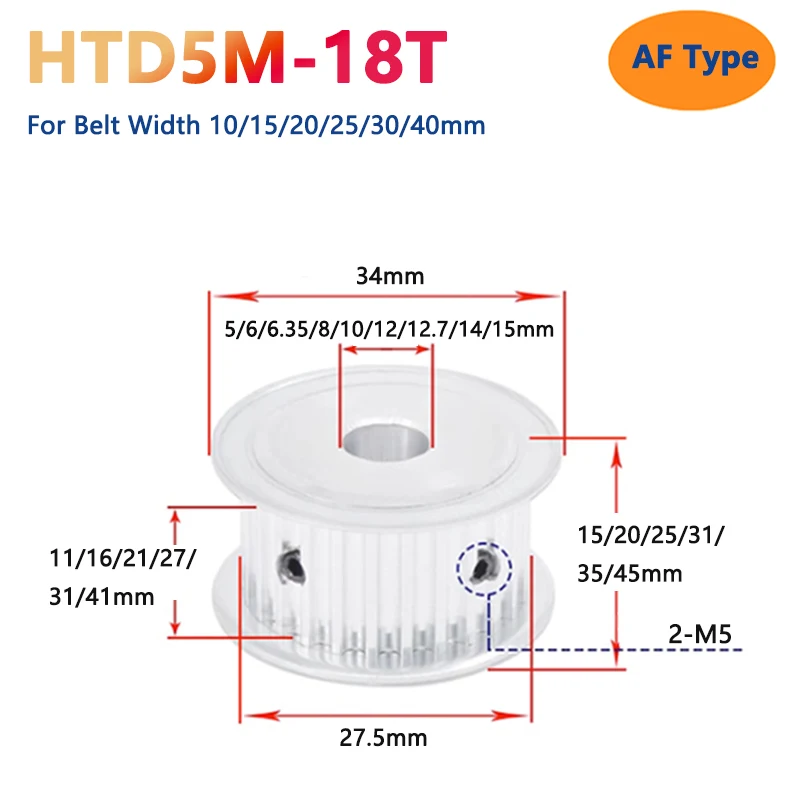 1pc 18 Teeth HTD 5M Timing Pulley Aluminium HTD5M 18T Synchronous Wheel for Belt Width 10/15/20/25/30/40mm Bore 5 6 6.35 8-15mm