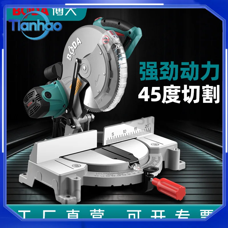 Multi-Function Miter Saw for Boda Aluminum and Wood Cutting Machine 45 Degree High Precision Aluminum Alloy Angle Cutting