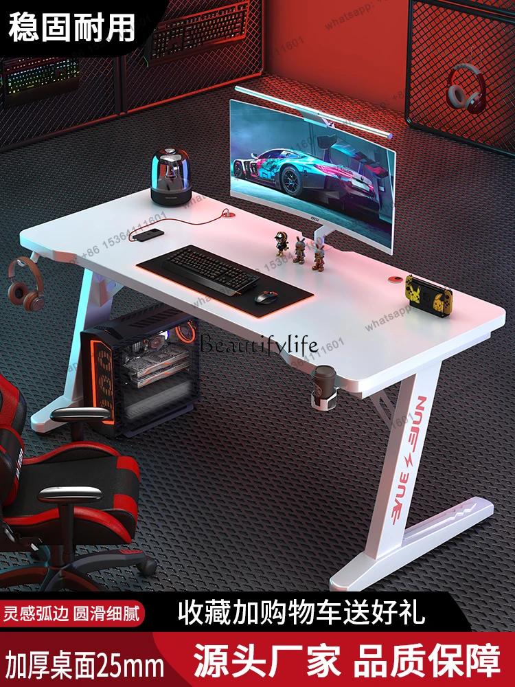 D30Computer desk carbon fiber thickened desk