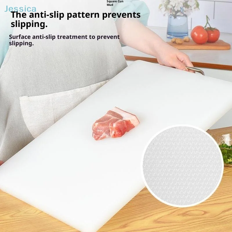 ♥ وسادة تقطيع بلاستيكية مضادة للعفن للمطبخ، لوح تقطيع الفاكهة المنزلية