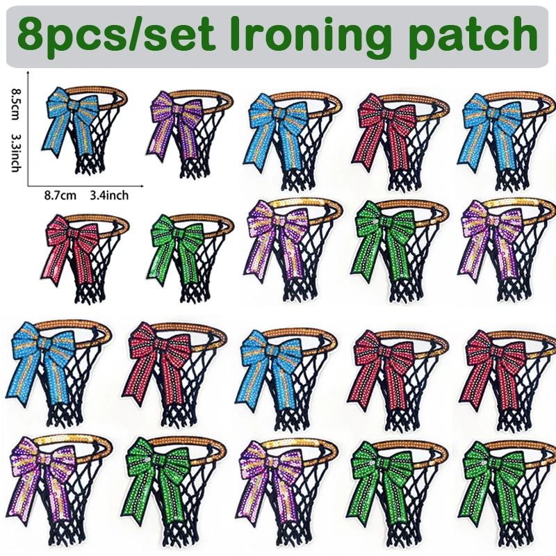 8pcs/set  Basketball Shooting Ironing Patch with Colorful Bows Embroidered Designs for T-shirts Bags Hats Cheerleading Uniform