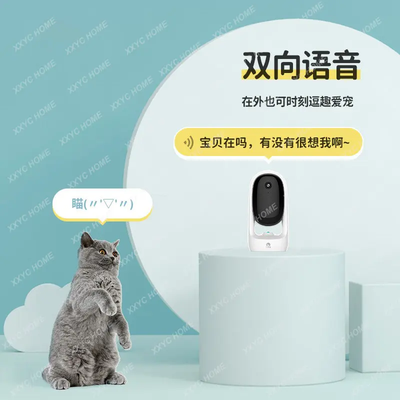 Cat Pole Toy Pet Camera Video Cat Automatic Cat Teaser Self-Hi Relieving Boredom