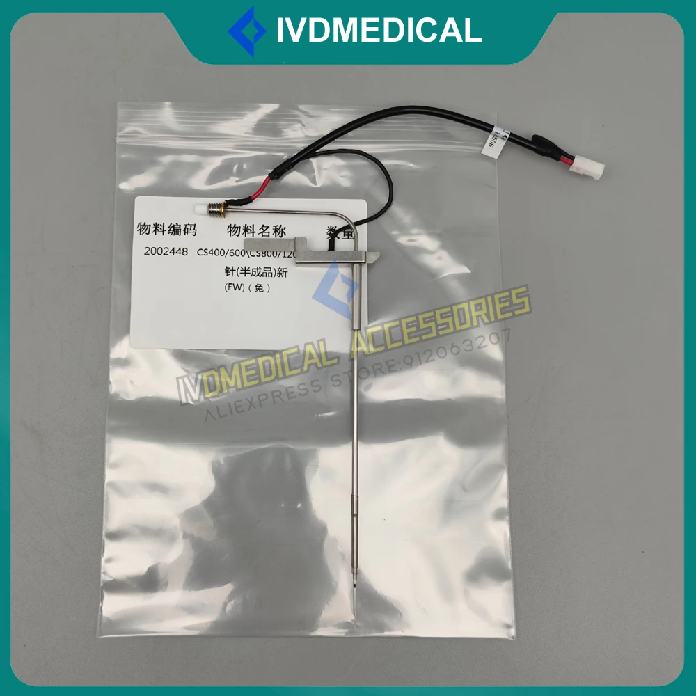 New Original Dirui CS-T300 CS-T330 CS-T380 CS400 CS420 CS450 CS600 CS800 CS1200 Sample Probe DIRUI CS600 Sample Needle