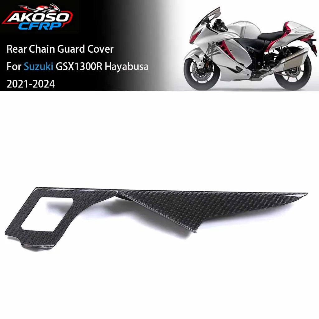 

Для SUZUKI GSX1300R Hayabusa 2021 2022 2023 2024, мотоцикл, 100% углеродное волокно, задняя защита цепи, чехол для ремня, аксессуары