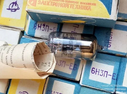 Long life and high reliability, Soviet 6H3n-EB upgraded 5670/6N3/396A/2C51 toxic sound pairing tube