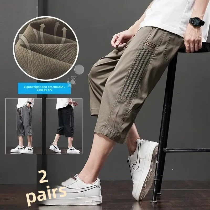 

Ice Silk Men's orts Summer Thin Sport Pants Loose Fit Casual Mid-Length orts Straight Leg Workwear Cool Feeling