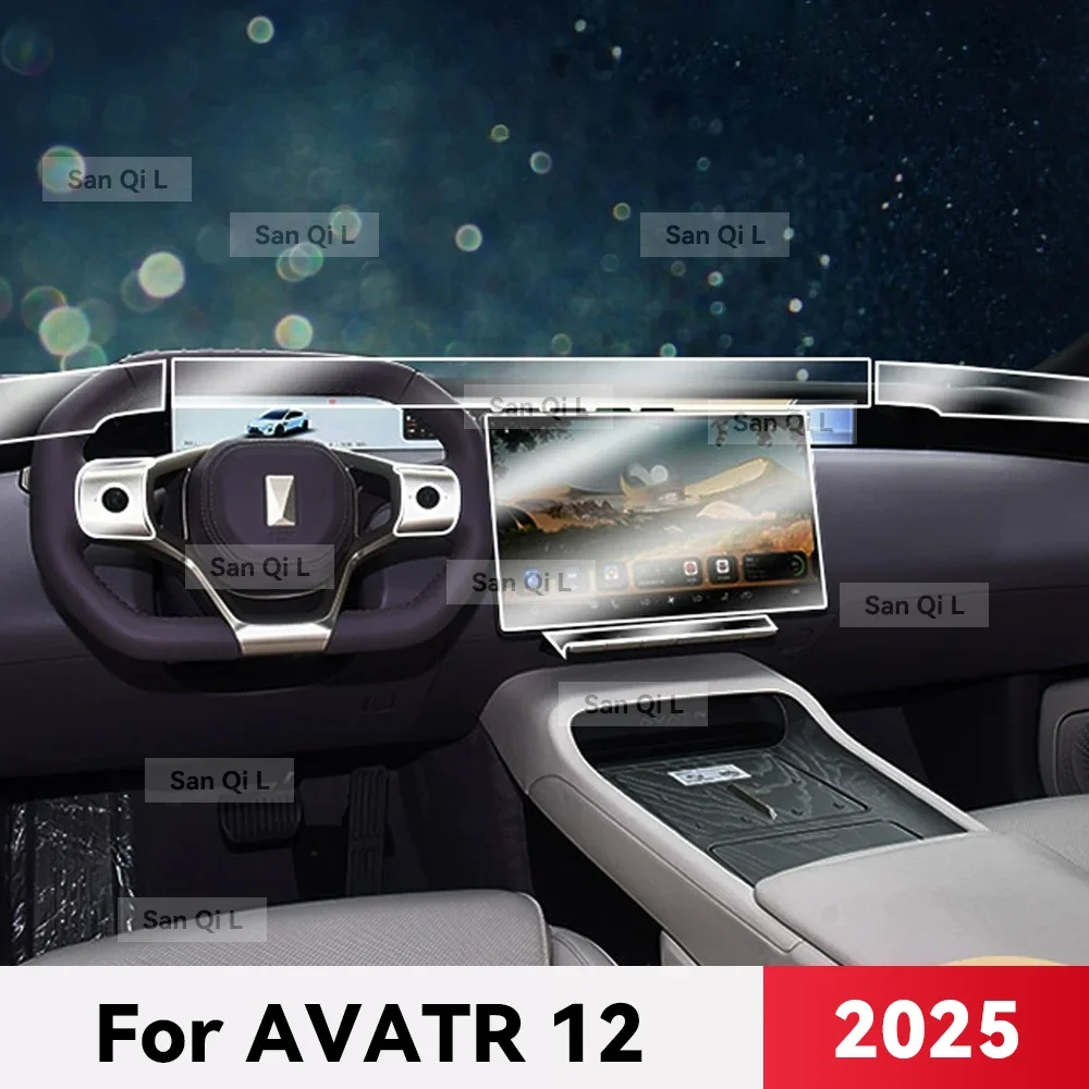 

For AVATR 12 2025 Transparent TPU Car Center Console Media Dashboard Navigation Anti-scratch Protector Interior Film