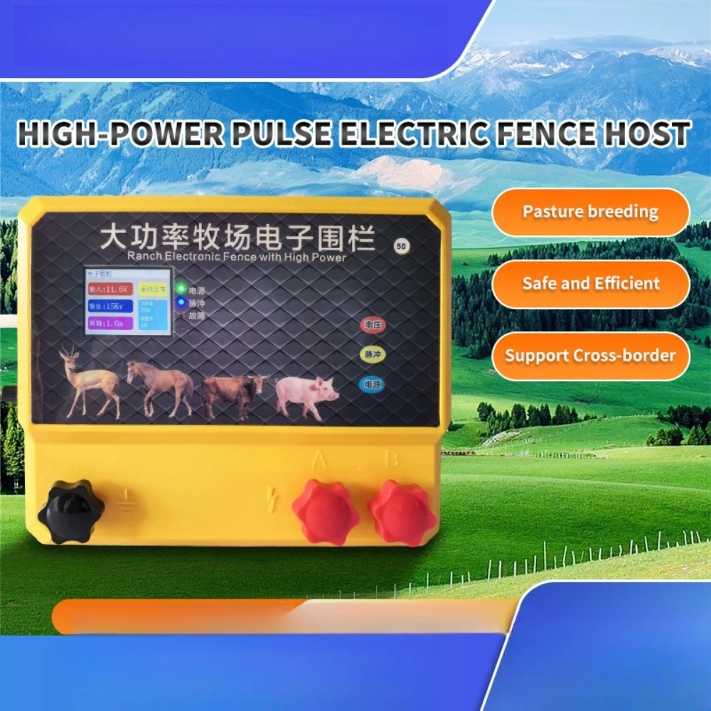 Cross-border export electric fence charger voltage regulation a