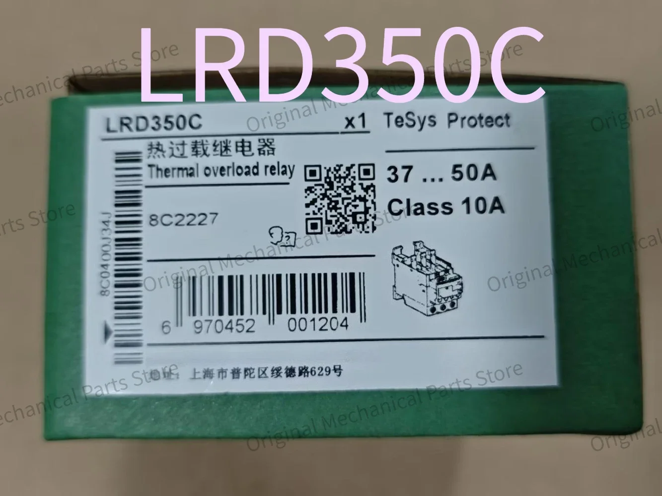 Brand New LRD350C thermal overload relay Fast Delivery