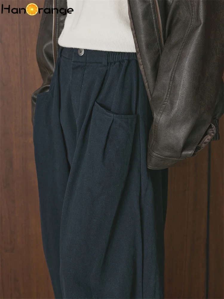 HanOrange 2026 Winter Vintage Grab-on Quilted Waist Haren Pants Women Masquerade Loose Trousers Apricot/Navy Blue