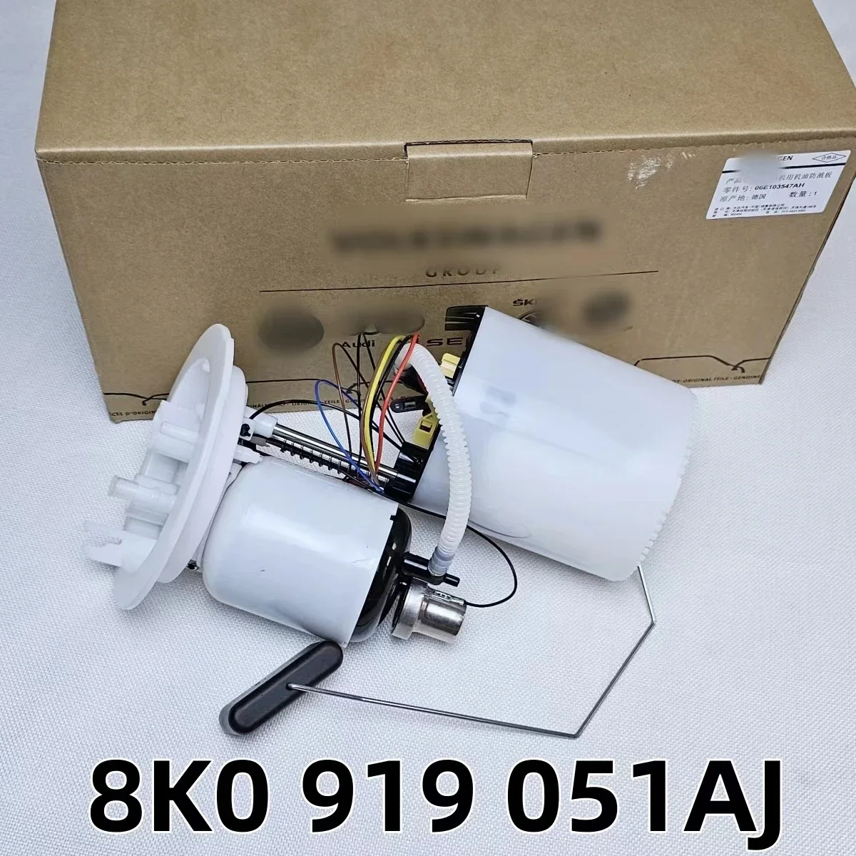 

Car Fuel Pump Assembly For Audi A4 / A4 Quattro S4 A5 S4 S5 RS5 2.0L 3.0L 4.2L 2013-2017 8K0919051AJ 8K0919051AS