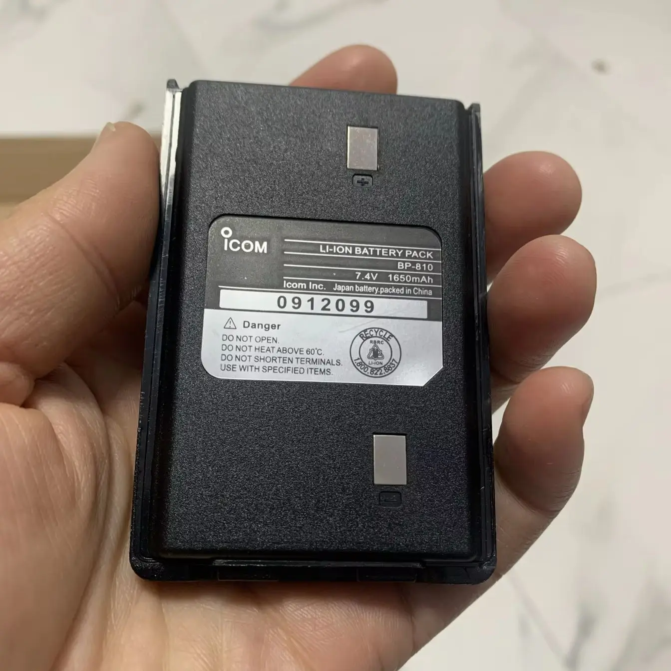 

BP810 Lithium Battery for Walkie Talkie Battery Charger IC-V83 IC-V85 IC-V87 IC-V89 2288 V6 Compatible with BP-810