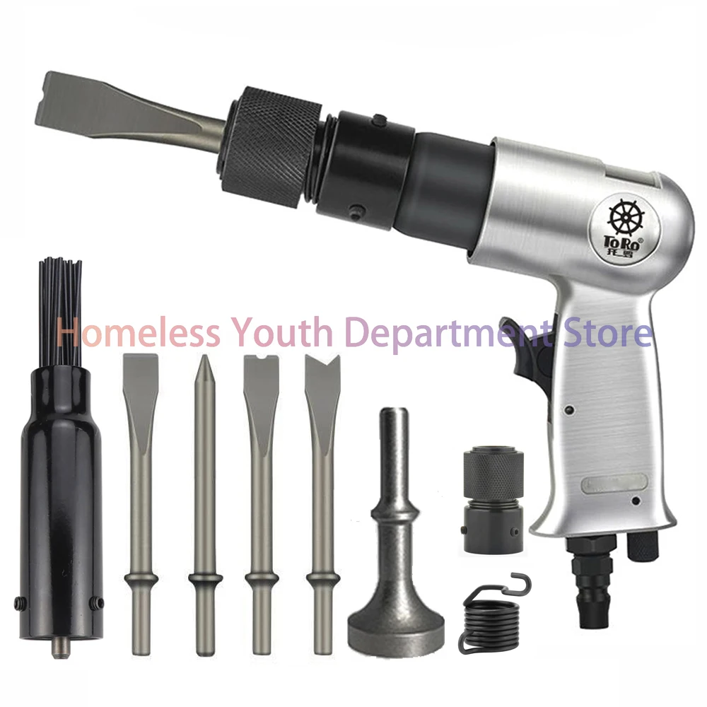 150/190/250mm Air Hammer Industrial Air Shovels Set Mini Air Chisel Multifunctional Pneumatic Tool Hammer Drill