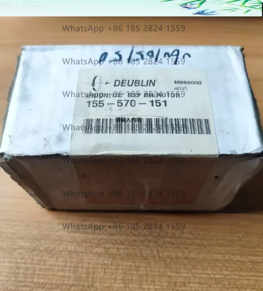 

Genuine DEUBLIN rotary joint 155-570-151, brand new
