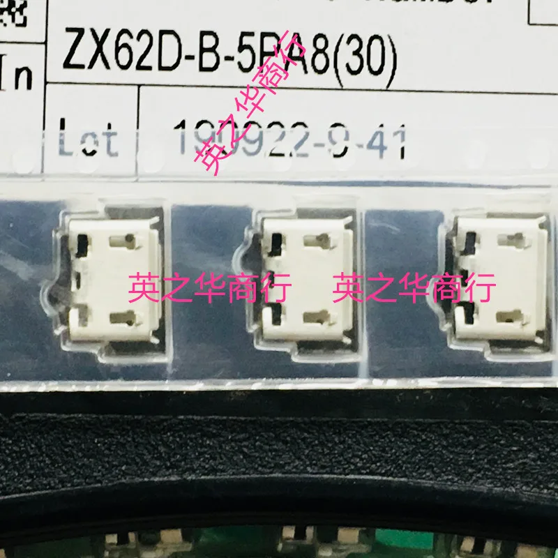 10pcs orginal new ZX62D-B-5PA8 (30) B type 5P USB 2.0 female interface