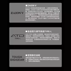 Excello-Deepwork Small Wheel Spinning, Metall Cup-Linie, Straße Yalun Reservoir, Seefischerei Roda Reel, Novo, Dawa 23 8 Hauptverkäufe Dawa Reel - №6