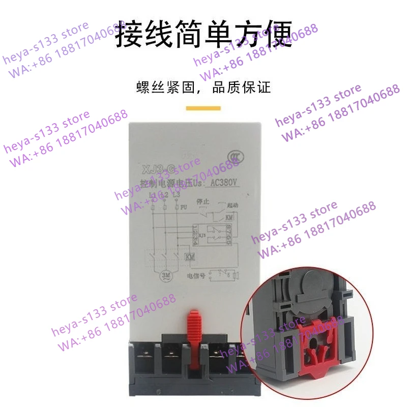 XJ3-G/2/5 380V Phase Break and Phase Sequence Protector Relay Motor Phase Break Protection Three-Phase