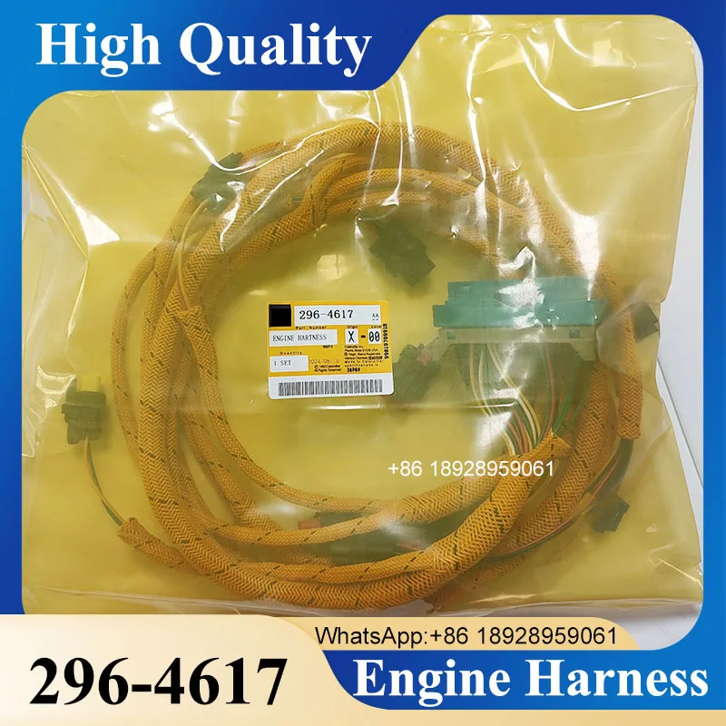 Engine Wiring Harness 296-4617 2964617 for Caterpillar CAT  Excavator 320D 323D C6.4 Engine Parts Wire Harness