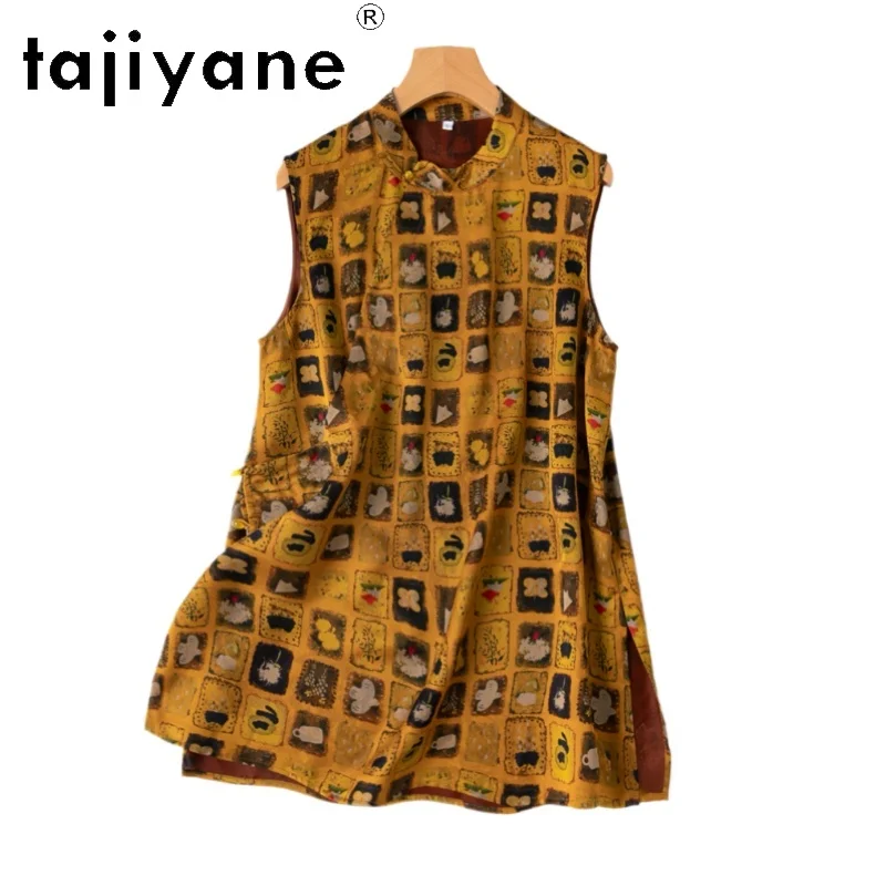 

TAJIYANE 100% Natural Mulberry Silk Tank Tops Woman Sleeveless Summer Top Fashion Yellow Printed Vest 2025 Ladies Clothes одежда