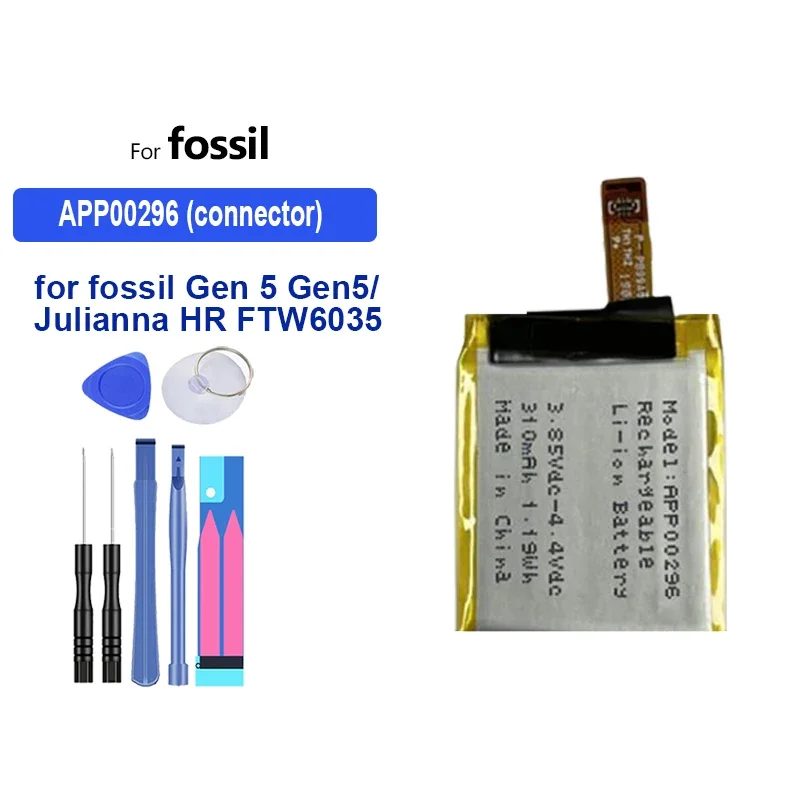 High Capacity Battery 310mAh for fossil Gen 5 Gen5/For Julianna HR FTW6035 Portable batteries