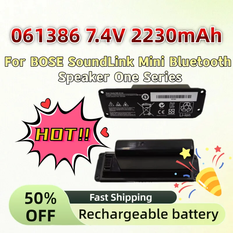 

061384 061385 061386 7.4V 2230mAh High-Quality New 17Wh Speaker Battery for BOSE SoundLink Mini Bluetooth Speaker One Series