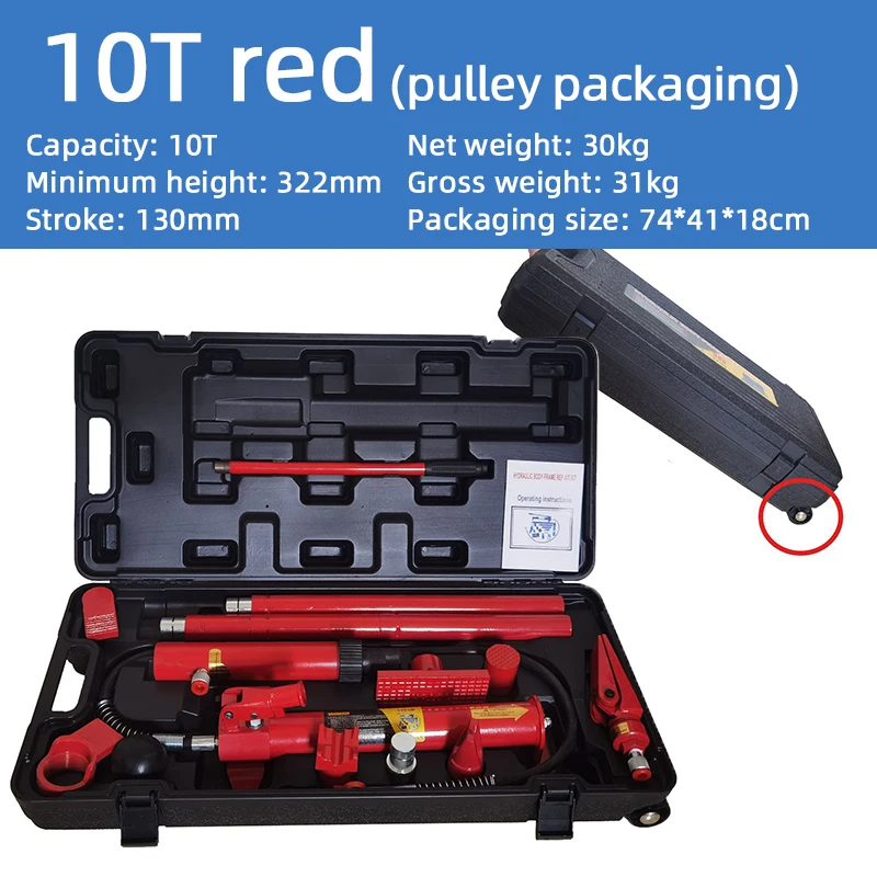 Hot Sale Auto Repair Separate Hydraulic Jack 10T Hydraulic Separate Jack Combination Multi-function Auto Repair Tool Jack Set