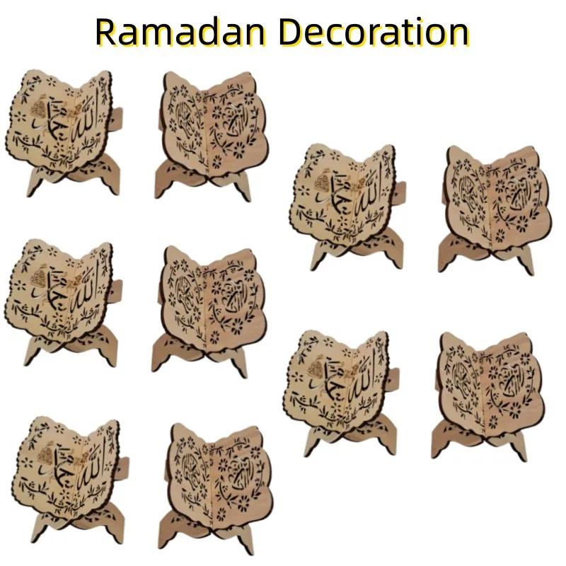 Ramadan Decoration 2023 Wooden Eid Mubarak Quran Holy Book Stand Holder Islamic Muslim Koran Ramadan Decoration