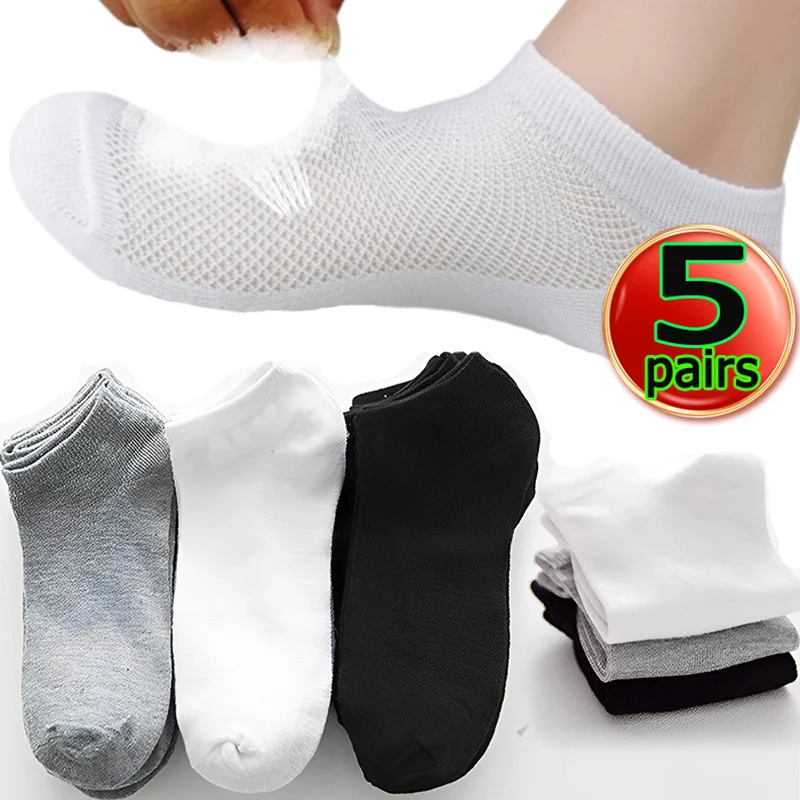 

1/5 Pairs Breathable Non-slip Men's Socks Short Mid-tube Casual Ankle Solid Mesh High Quality Male Sweat-Absorbing Boat Socks