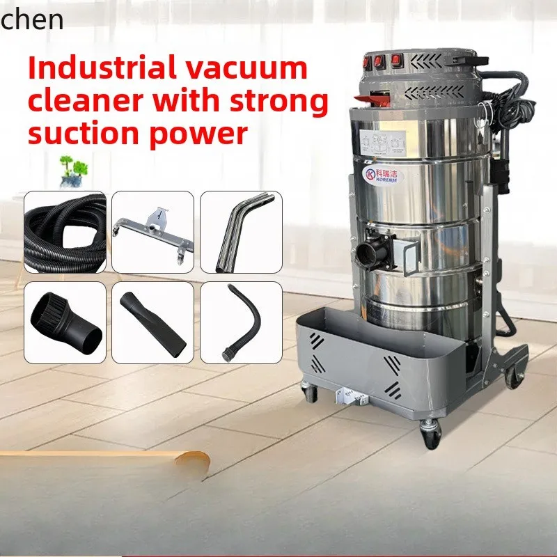 HXL Industrial Vacuum Cleaner High Power Vacuum Cleaner Workshop Cleaning Vacuum Cleaner