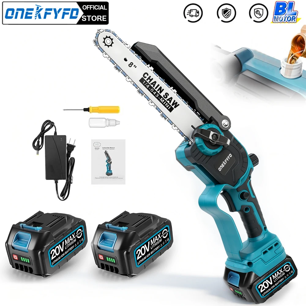 ONEKFYFD 8-дюймовая бесщеточная электрическая бензопила, аккумуляторная садовая обрезная пила, режущий электроинструмент для литий-ионного аккумулятора 18 В