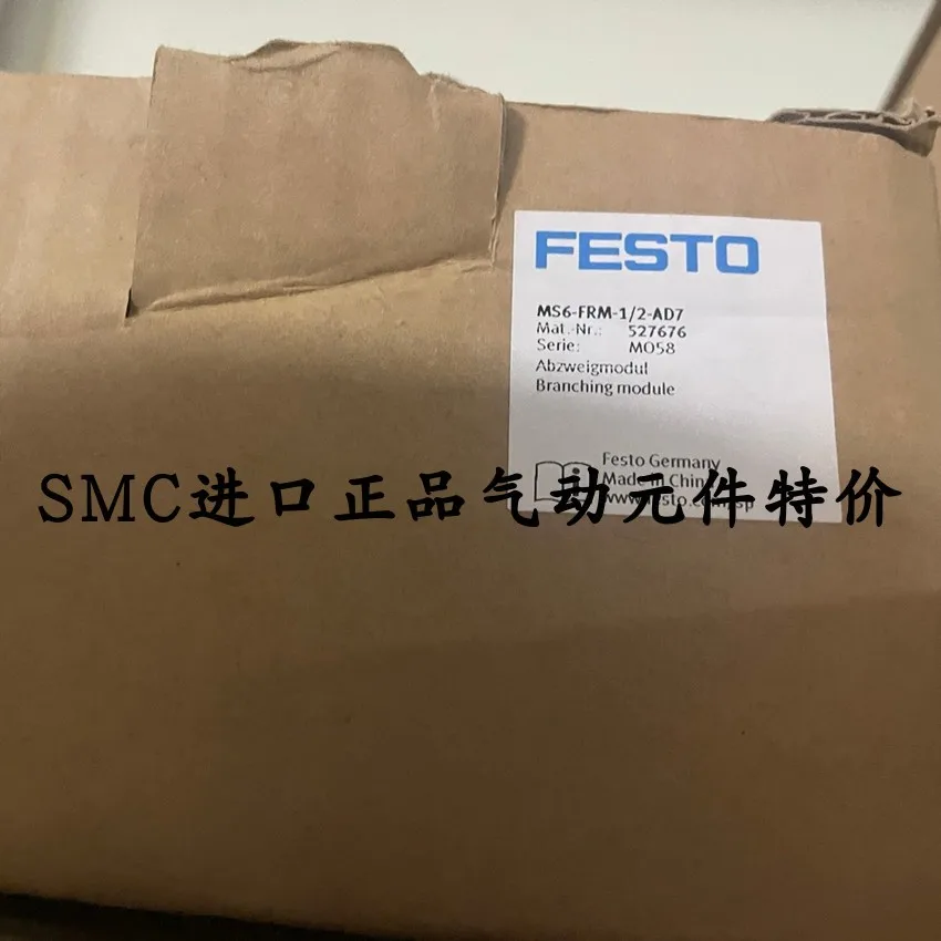 The Gas Distribution Block MS6-FRM-1/2-AD2 527676 Of FESTO Festo 1/2 Caliber Branch Module Is In Stock.