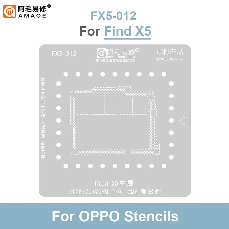 AMAOE-Modelo Magnético Forte BGA Reballing Stencil para OPPO Find X5 Pro, Plantando Malha de Aço Estanho, 0.12mm, 70mm x 70mm