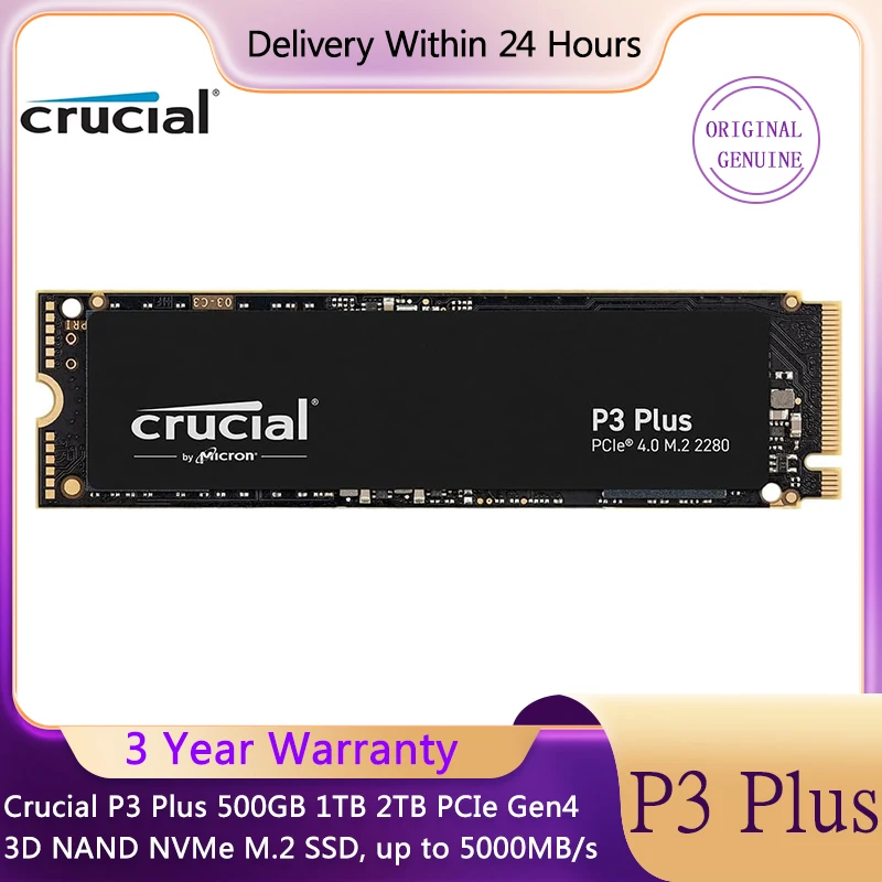 Crucial P3 Plus 2 ТБ 1 ТБ 500 ГБ PCIe Gen4 3D NAND NVMe M.2 SSD до 5000 МБ/с