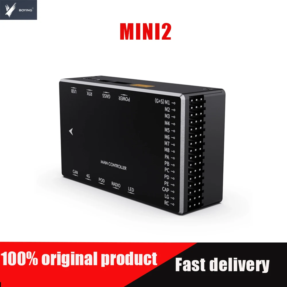 NEUE ORIGINAL BOYING Draco Industrieflugsteuerung MINI2 Flugzeugsflugsysteme mit mehreren Rotoren