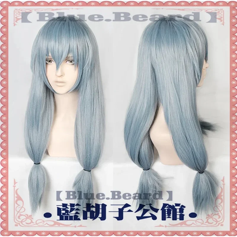 

High Qualiy Jujutsu Kaisen Mahito Cosplay Wig Blue Braided Heat Resistant Synthetic Hair Wigs Wig Cap