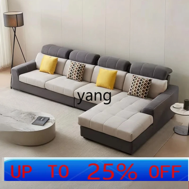 

LTT simple modern fabric sofa living room technology cloth concubine sofa