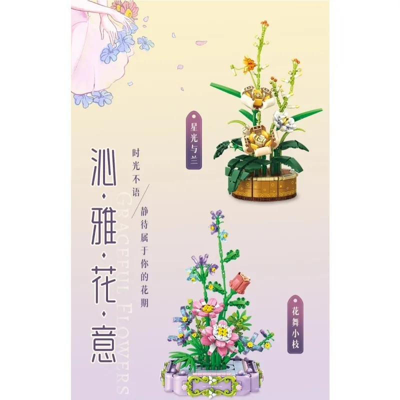 

Wonder Moon Floral Elegance Mini Blocks Bricks Bouquet Everlasting Flowers Creative Present for Women Girls