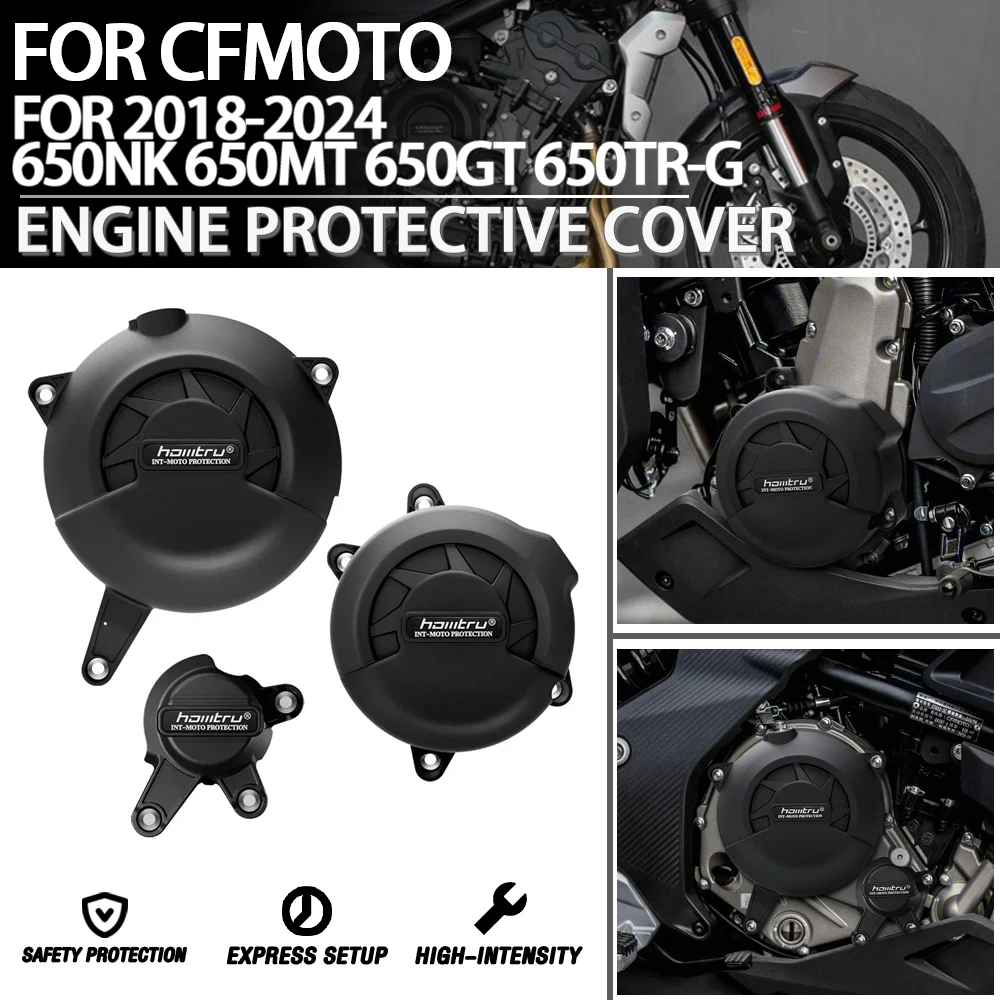 

Для CFMOTO 2018-2024 650NK 650MT 650GT 650TR-G модификация двигателя, защитный чехол, аксессуары