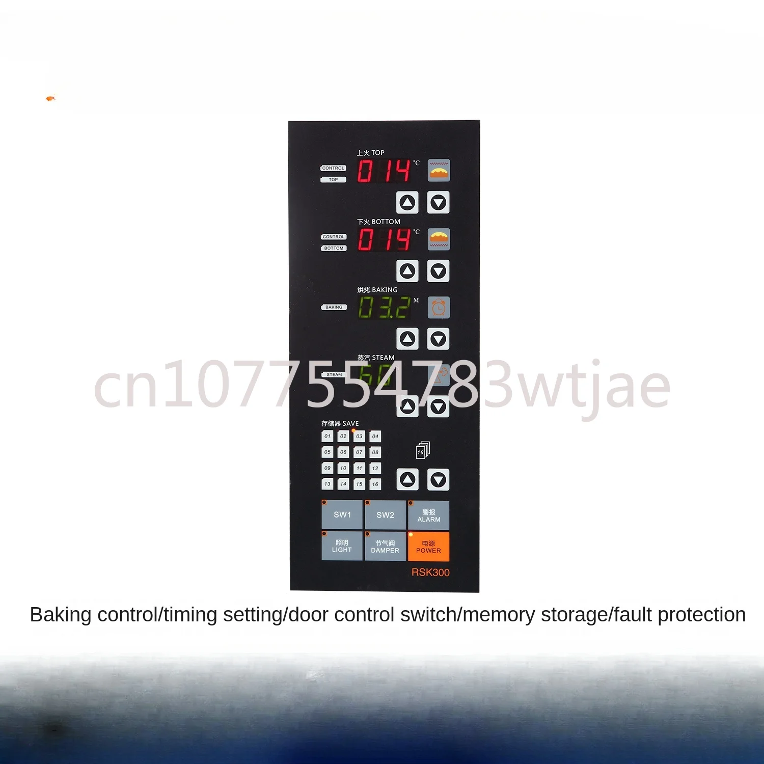 

Компьютерная плата с функцией памяти, электрическая духовка, интеллектуальный электронный цифровой дисплей, регулятор температуры