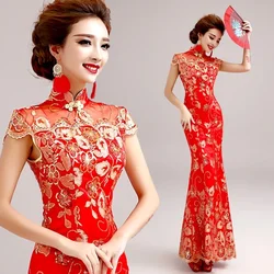 Red Chinese Wedding Dress Female Long Short Sleeve Cheongsam Gold Slim Chinese Traditional Dress Women Qipao for Wedding Party