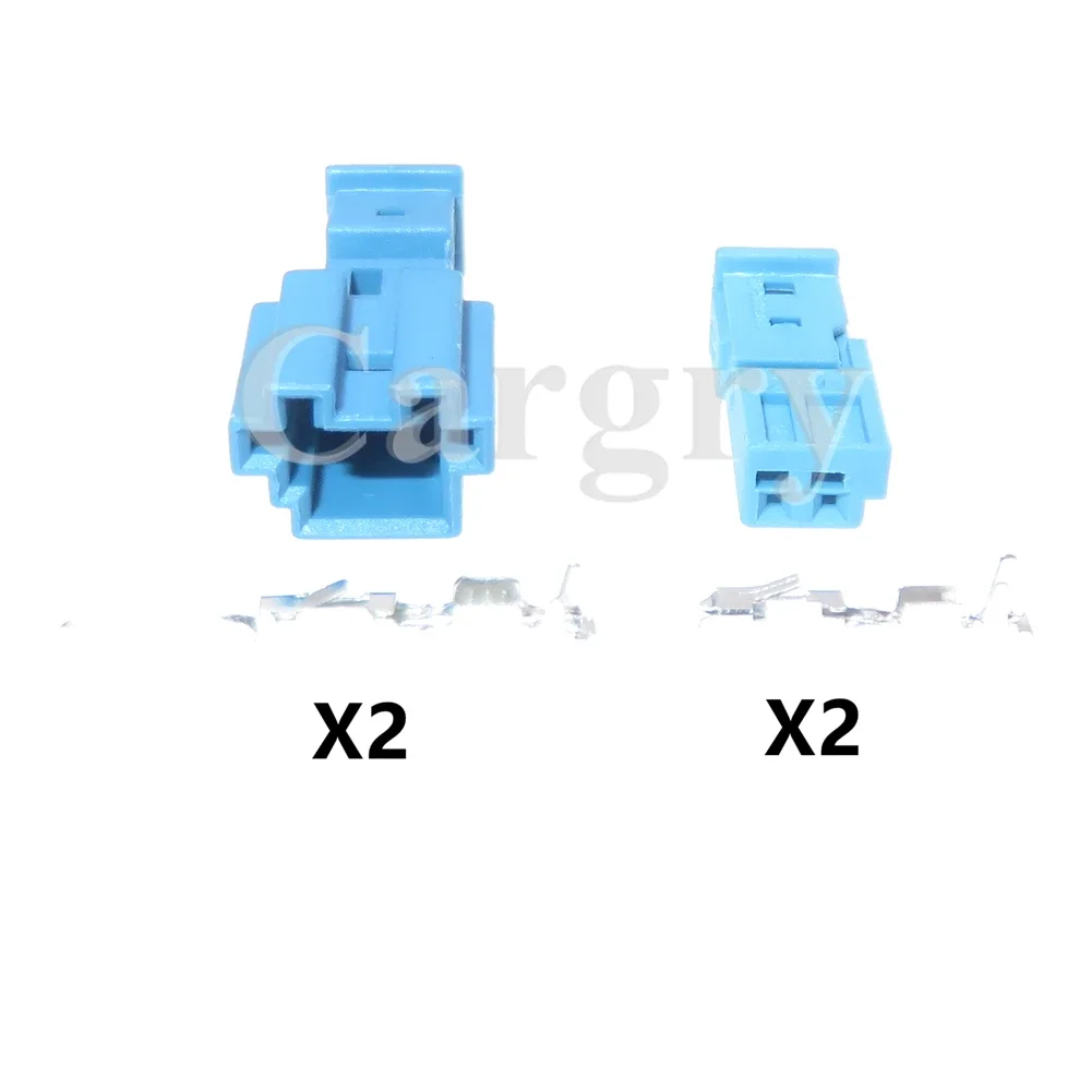 1 Set 2P 9-1452577-1 9-968554-1 AC Assembly Car Lamp Wire Unsealed Socket with Wires For BMW 9-968554-1A 8-1452577-1A B-14525-1