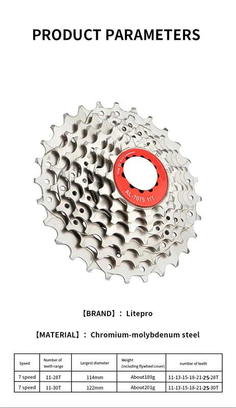 Externes 7-Gang-Freilaufgetriebe 11-28T 11-30T für Brompton Faltrad-Kassetten-Freilauf – Detail 2