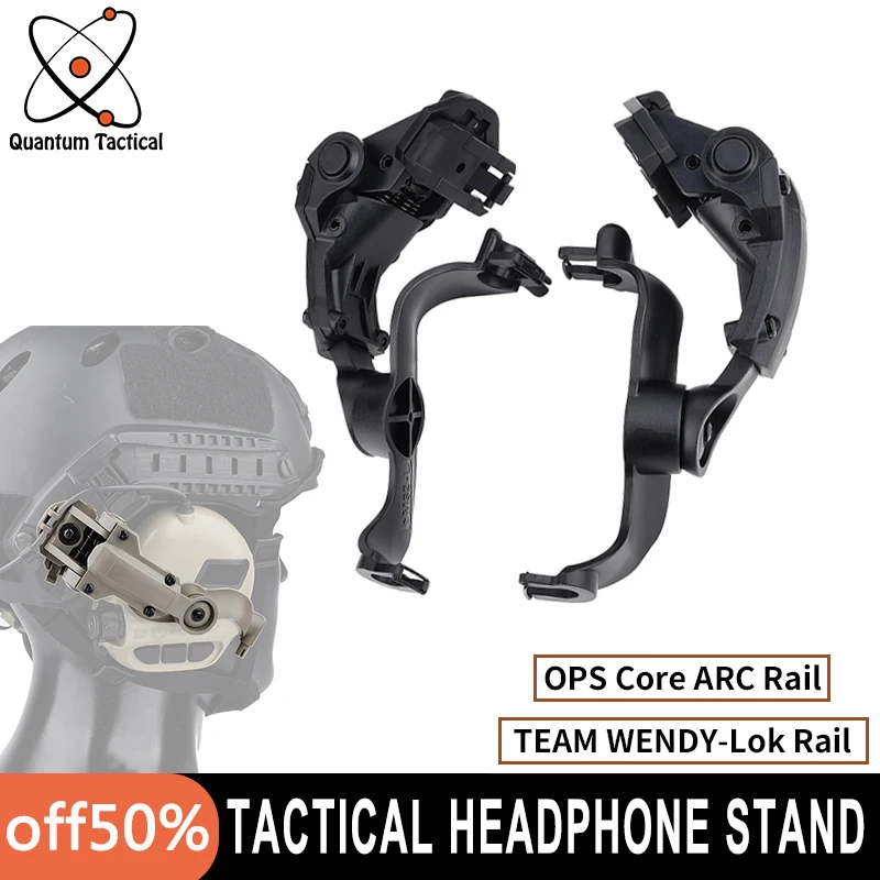 

Tactical WADSN M32 Headphone Stand Nylon OPS Core ARC Rail Adapter Flux Fast Helmet TEAM WENDY-Lok Bracket For Wendy Helmet