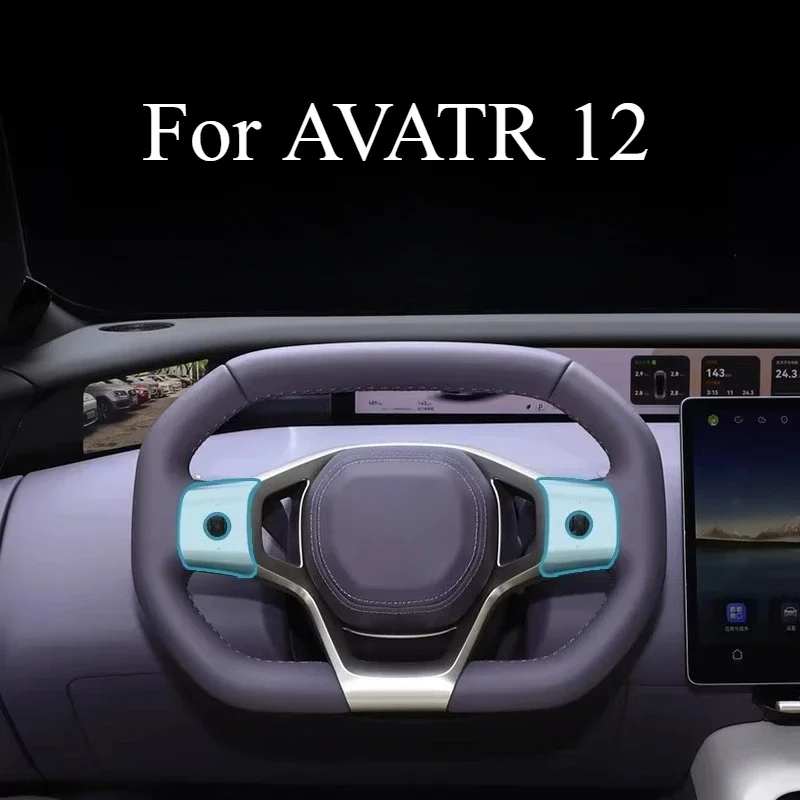 For AVATR 12 Steering Wheel Film Button Protection Scratch Resistant Diaphragm Decoration Car Interior Modifications Accessories