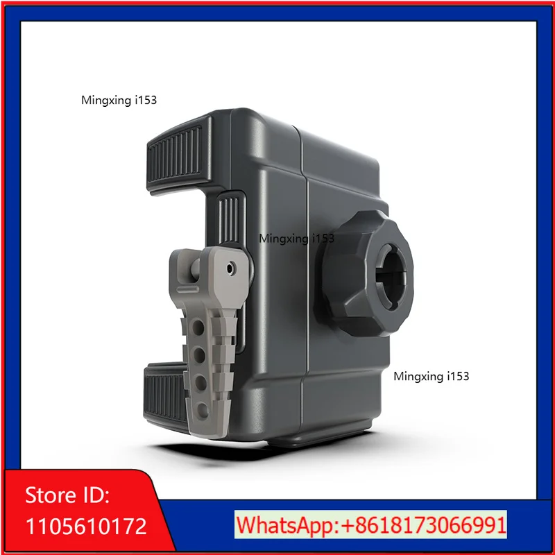 Electroplating Left Handle Bracket GL1800 Navigation Mobile Phone Holder